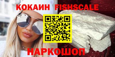 дживик Рузаевка