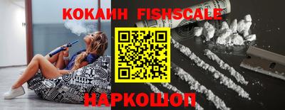 кристаллы Рязань