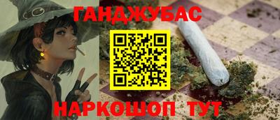 2c-b Рыбинск