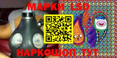 дживик Рузаевка