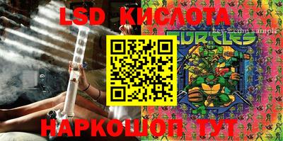 кристаллы Рязань