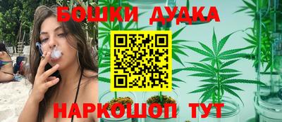 дживик Рузаевка