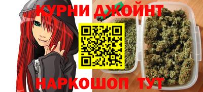 кристаллы Рязань