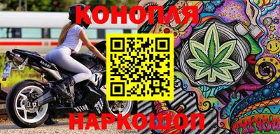 2c-b Рыбинск