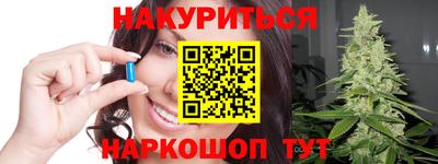 кристаллы Рязань