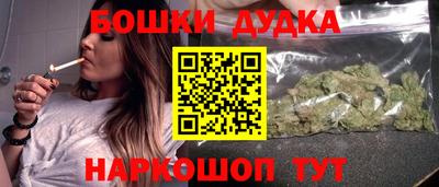 кристаллы Рязань