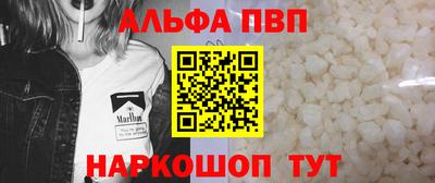 дживик Рузаевка