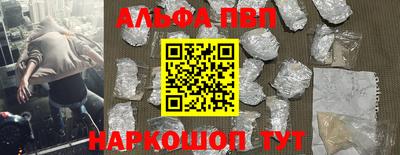дживик Рузаевка