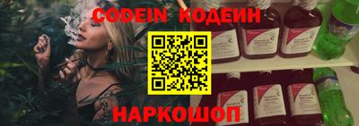 дживик Рузаевка