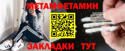 2c-b Рыбинск