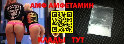 кристаллы Рязань