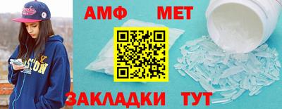кристаллы Рязань