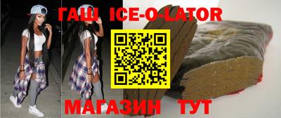 2c-b Рыбинск