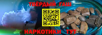 кристаллы Рязань
