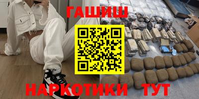 дживик Рузаевка