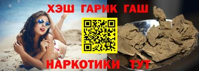 2c-b Рыбинск