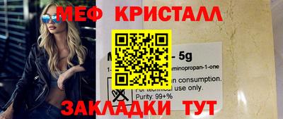 дживик Рузаевка